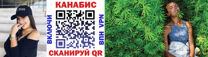 ГАШИШ Городище