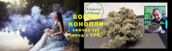 скорость Бугульма