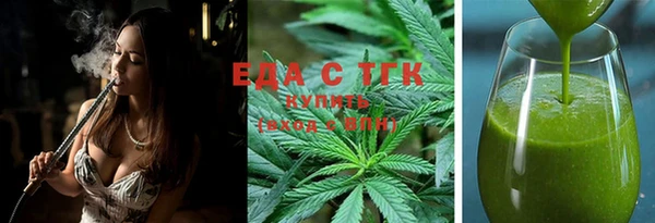 хмурый Бронницы