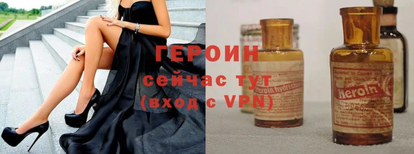 скорость Бугульма