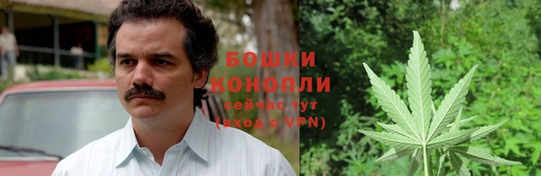 MESCALINE Верхнеуральск