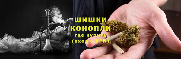скорость Бугульма