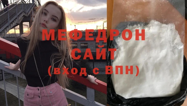 прущая мука Тайга