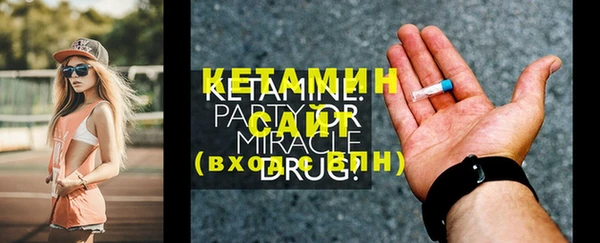круглые Верхний Тагил