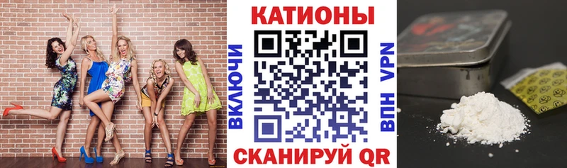 МЕГА ONION Городище Меф мука