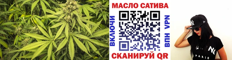 Дистиллят ТГК жижа  МЕГА зеркало  Городище 