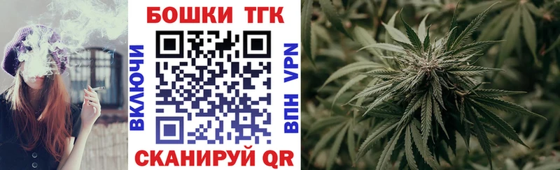 Каннабис LSD WEED Городище